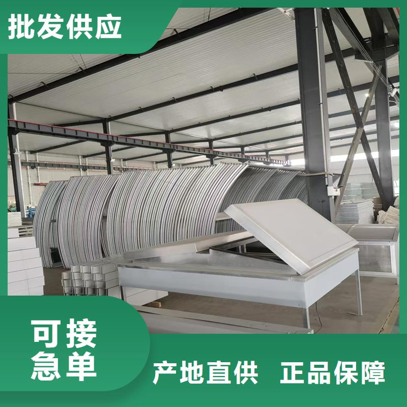 临10B型薄型通风天窗（蝶式启闭式）公司