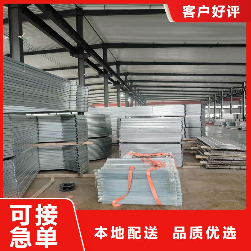 自治区TC2B通风天窗型号全