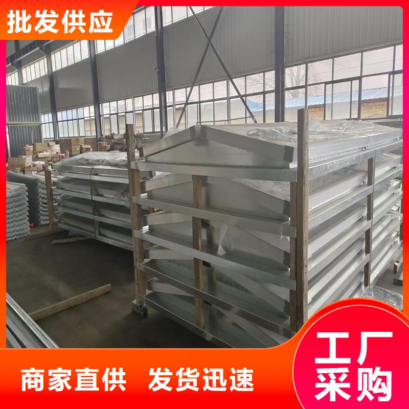 通风天窗型号全