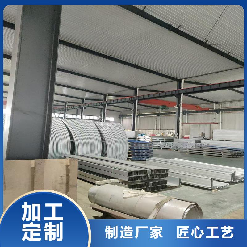 TC5B通风天窗施工队伍