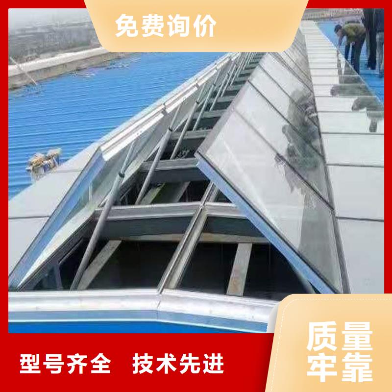 TC3A通风气楼信赖
