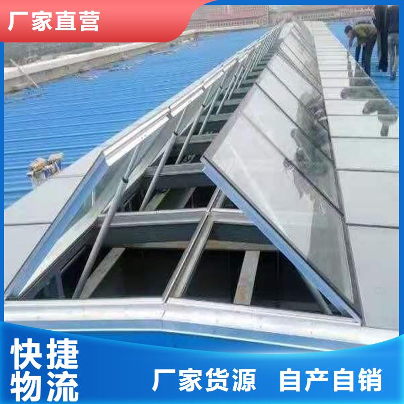圆拱型上开式排烟天窗欢迎电询