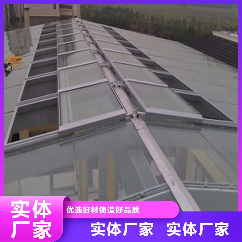 TC1A通风天窗批发零售