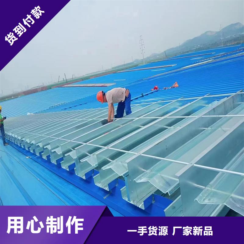一字型电动采光排烟天窗品质保障
