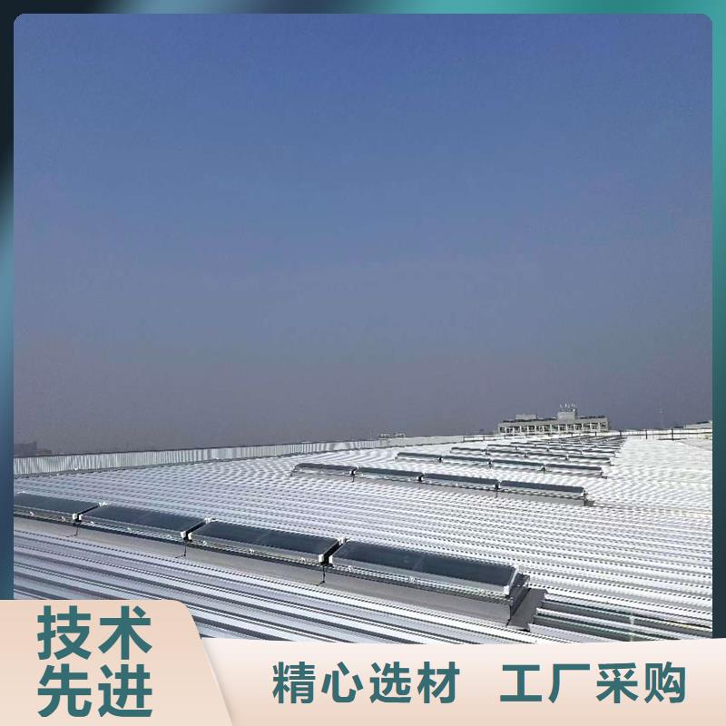 7A型通风天窗（弧形启闭式）种类齐全