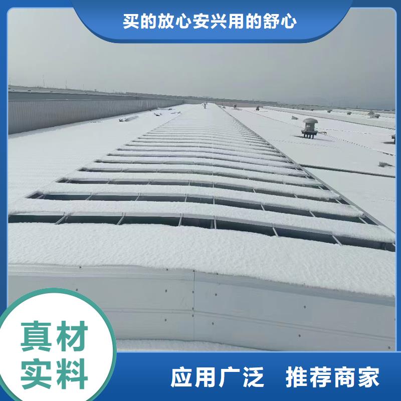 TC5B通风气楼质保一年