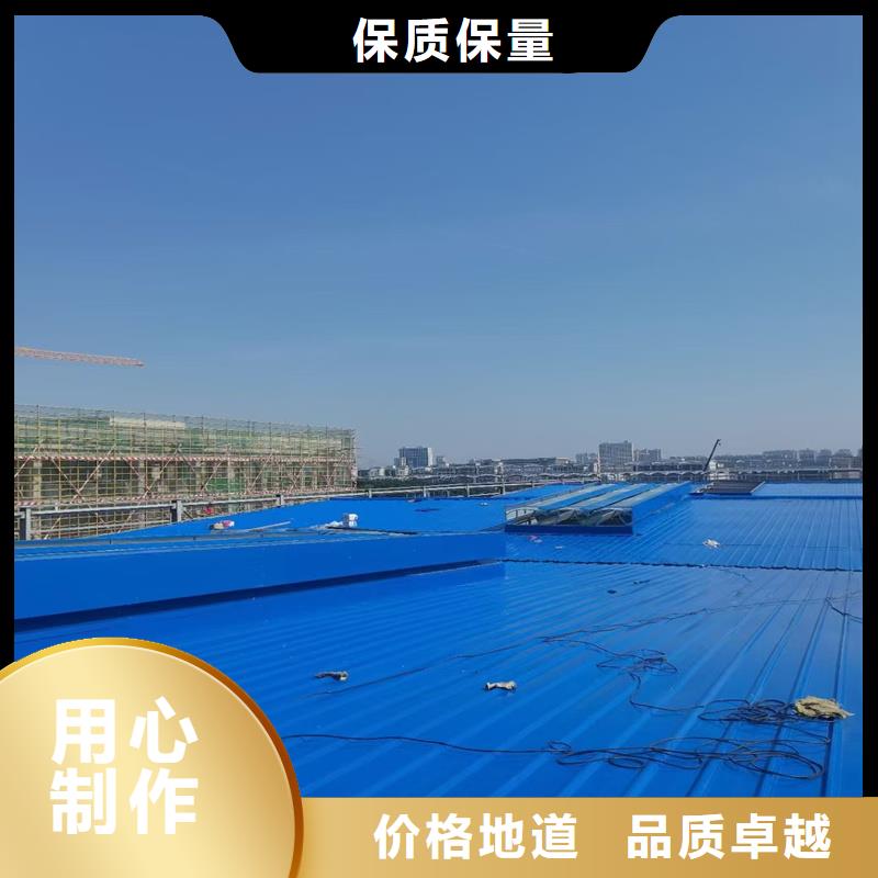 11CJ33通风天窗生产厂家