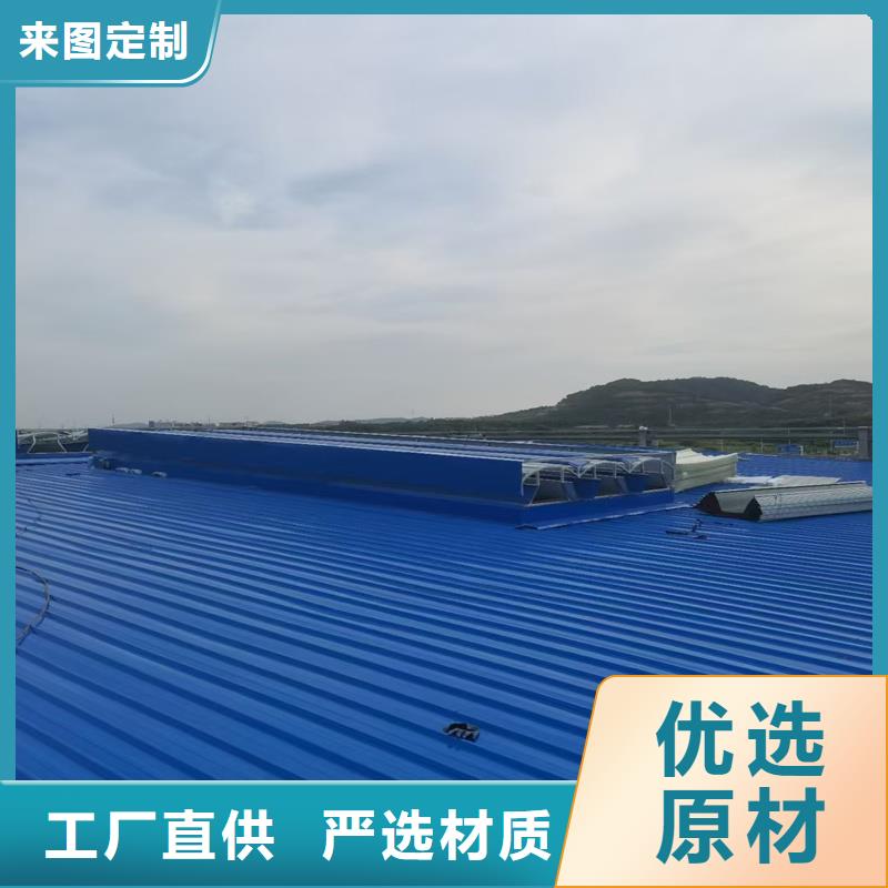 TC1B通风天窗规格齐全