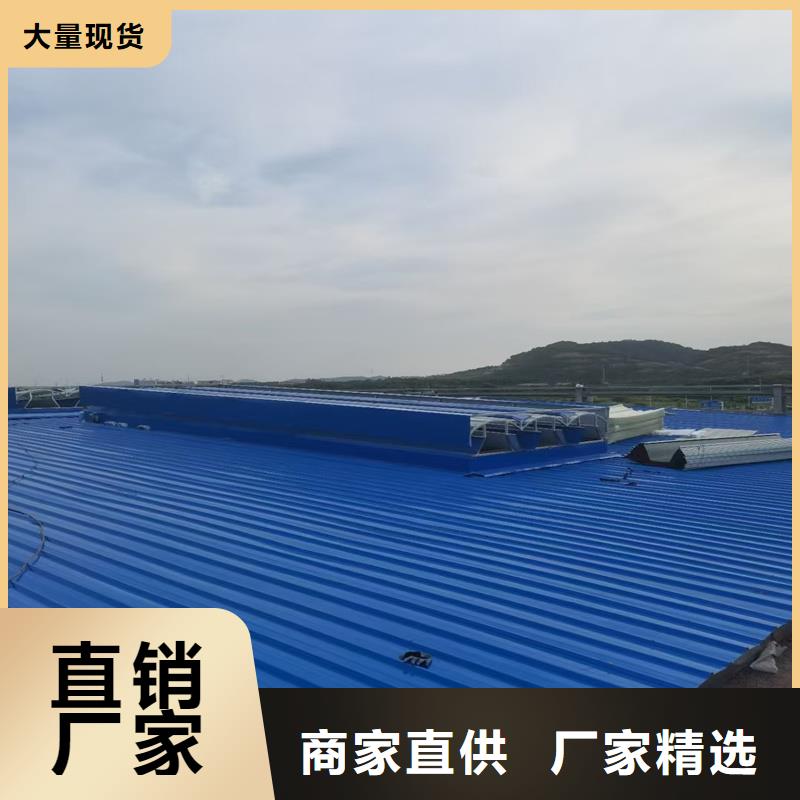 琼中县23CJ87-1消防排烟天窗源头好货