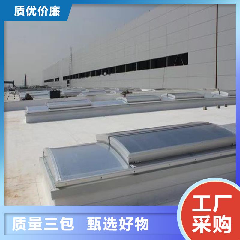 一字型电动采光排烟天窗质量优