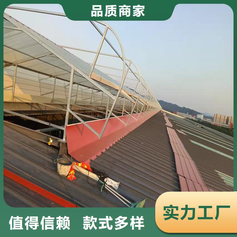 A型三角型消防排烟天窗欢迎订购