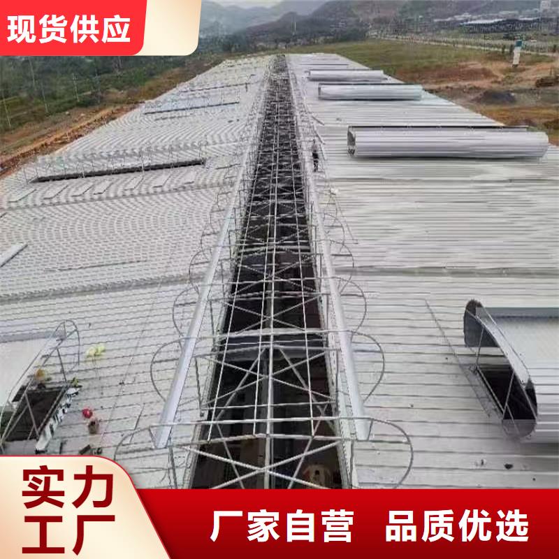 19CJ87-2采光排烟天窗价格合理
