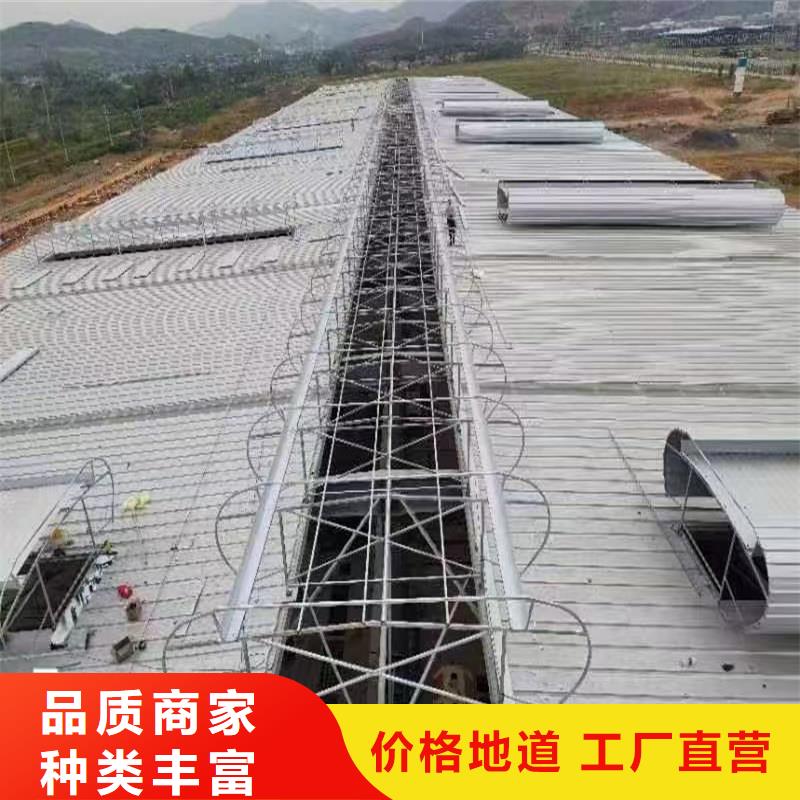 TC1A通风天窗批发零售