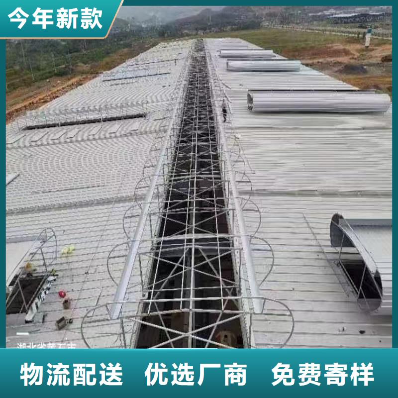 1型通风天窗（启闭式屋脊天窗）来厂考察