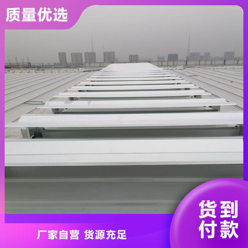 一字型电动采光排烟天窗品质保障