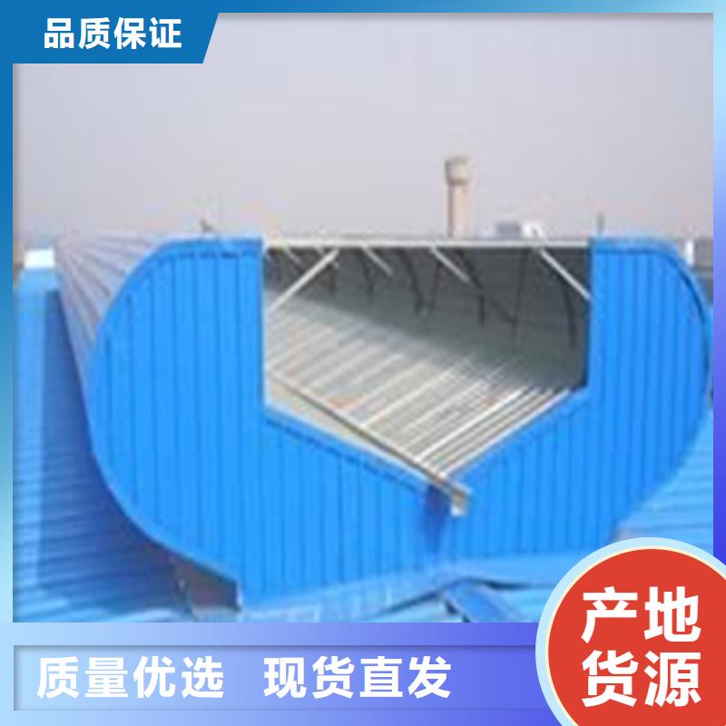 一字型采光天窗质量放心