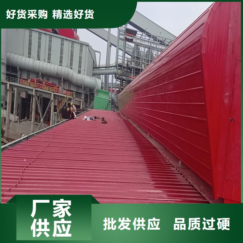 通风天窗一字型消防排烟天窗质量检测