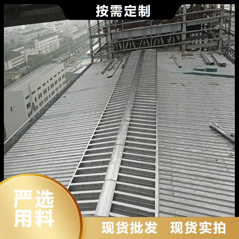 上开型采光排烟天窗现货价格