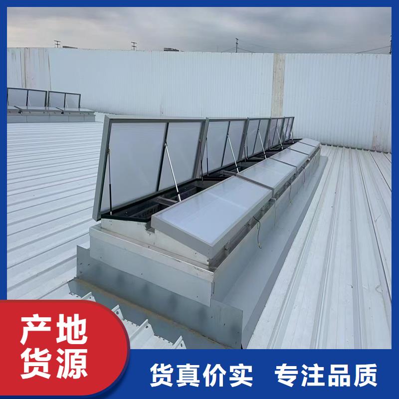 10C型薄型通风天窗（侧向开敞式）施工团队