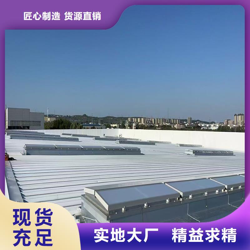 TC5B通风气楼实体厂家