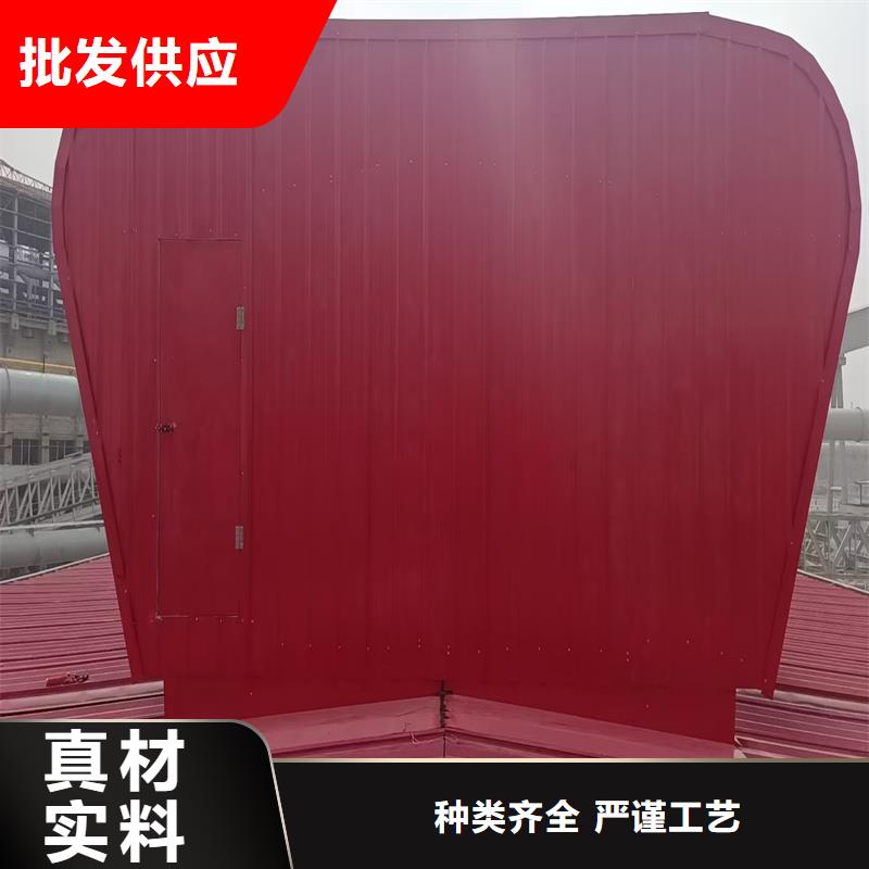 乐东县23CJ87-1消防排烟天窗择优