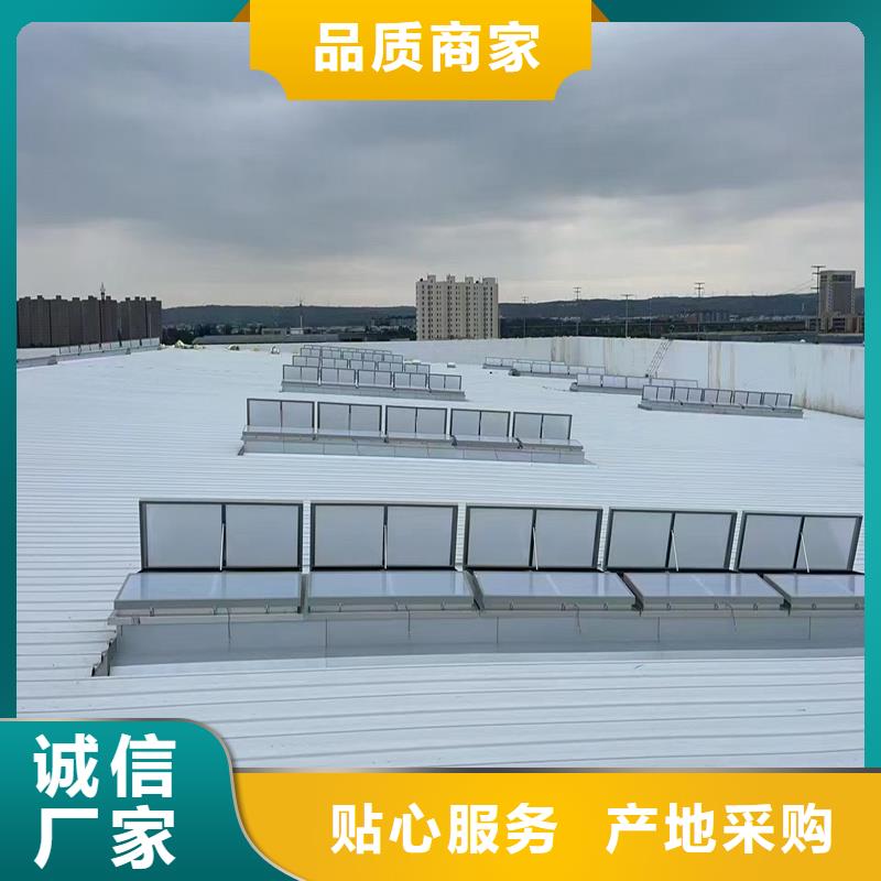 排烟天窗在线报价