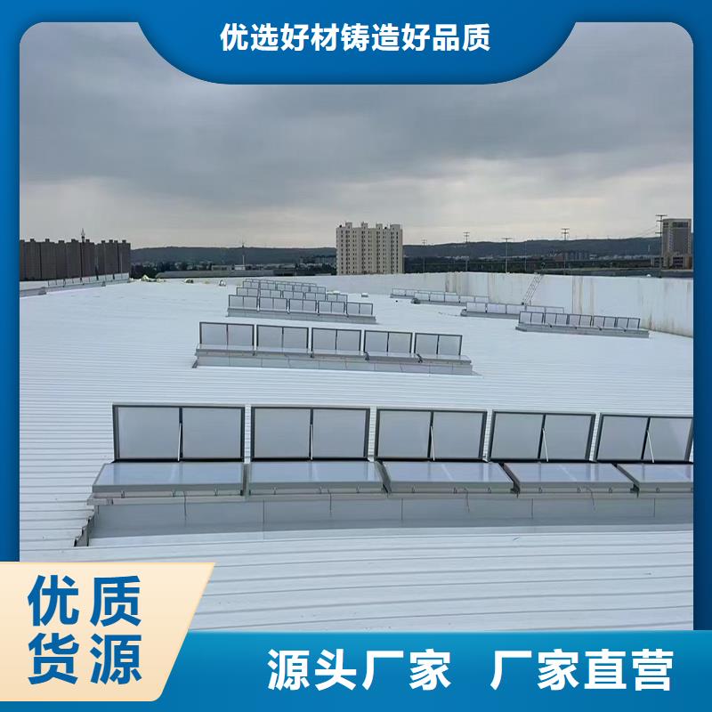 TC4B通风气楼欢迎来电