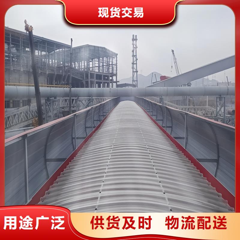 TC1B通风天窗规格齐全