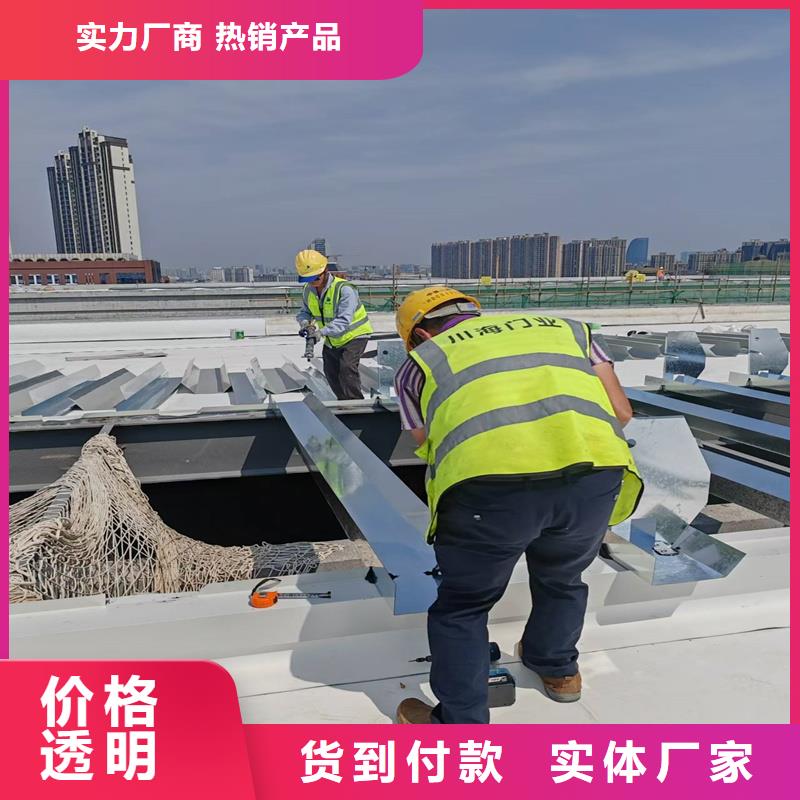 11CJ33采光排烟天窗上门服务
