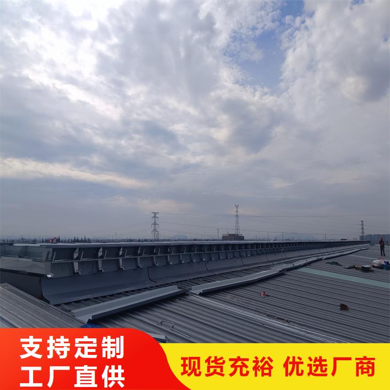 TC2B通风气楼承诺守信