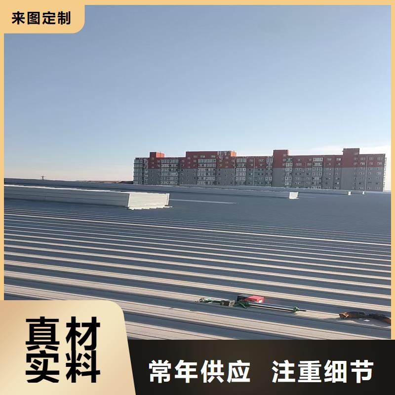 7B型通风天窗（弧形启闭式）质优价廉