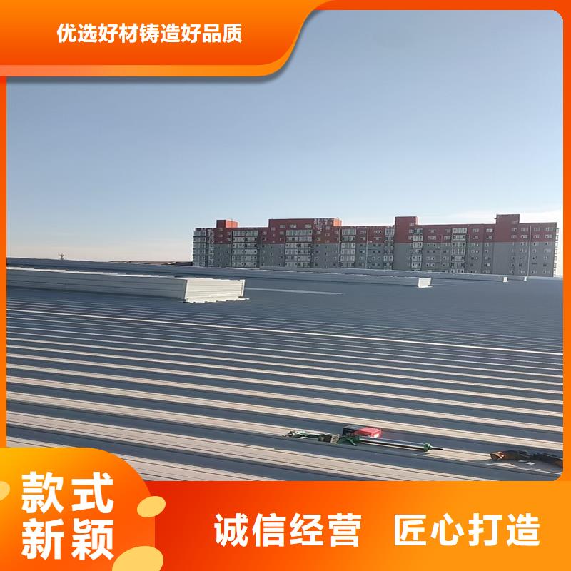 通风天窗型号全
