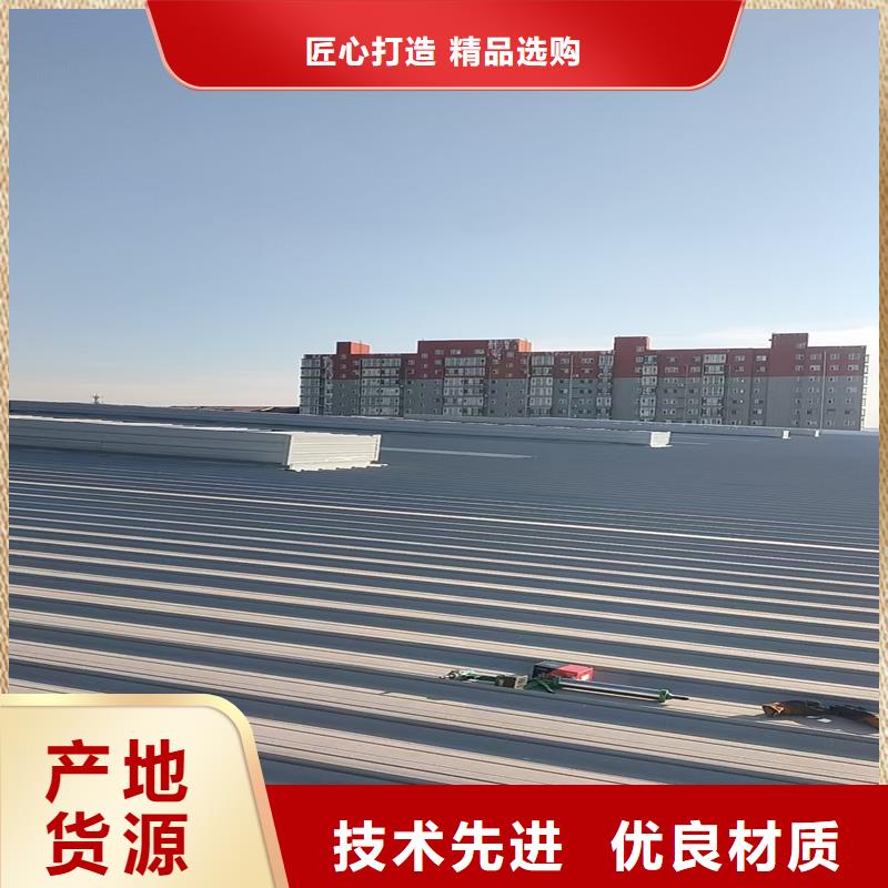 琼中县23CJ87-1消防排烟天窗源头好货