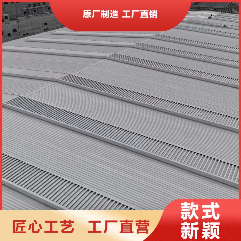 自治区TC2B通风天窗型号全
