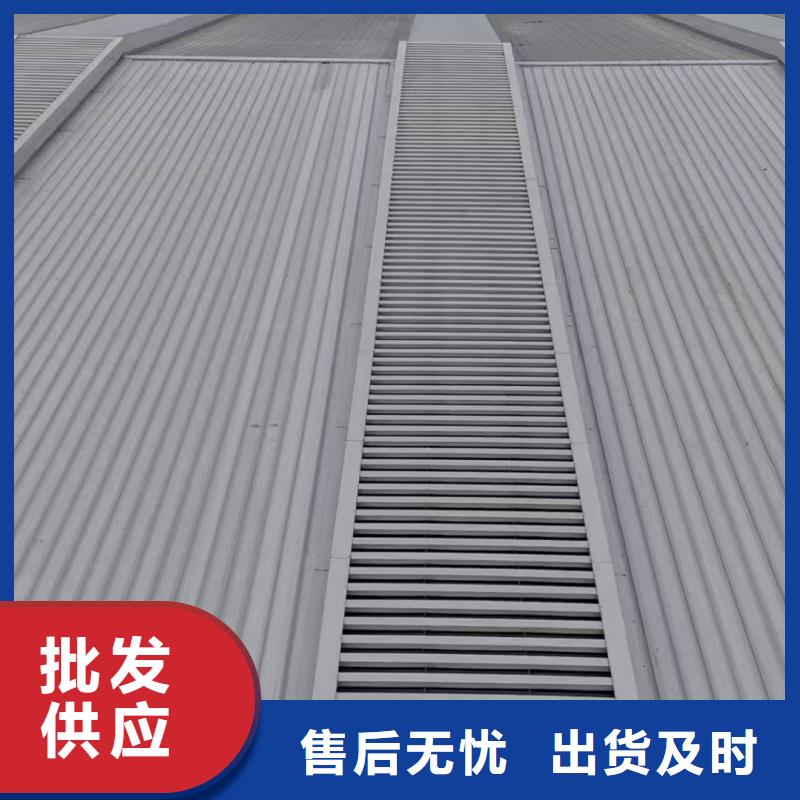 TC3B通风气楼按需定制