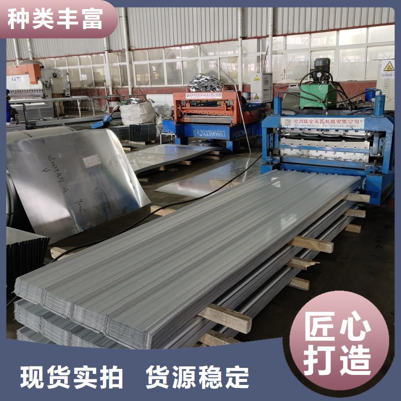 TC4A通风气楼品质放心