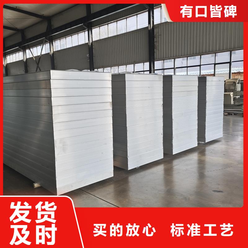 TC5B通风天窗施工队伍