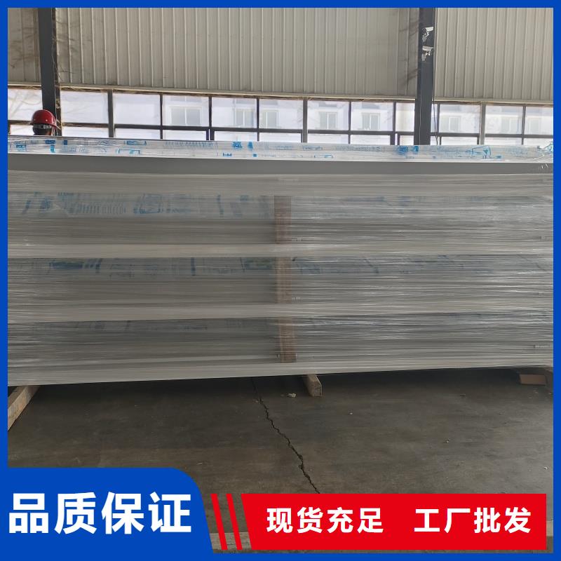 琼中县23CJ87-1消防排烟天窗源头好货