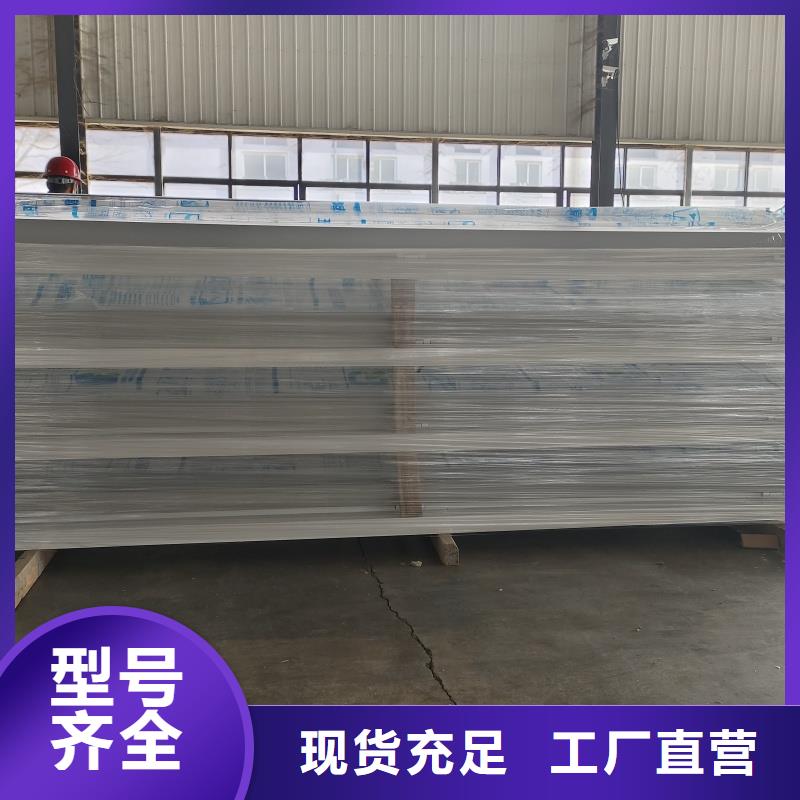 通风天窗来厂考察