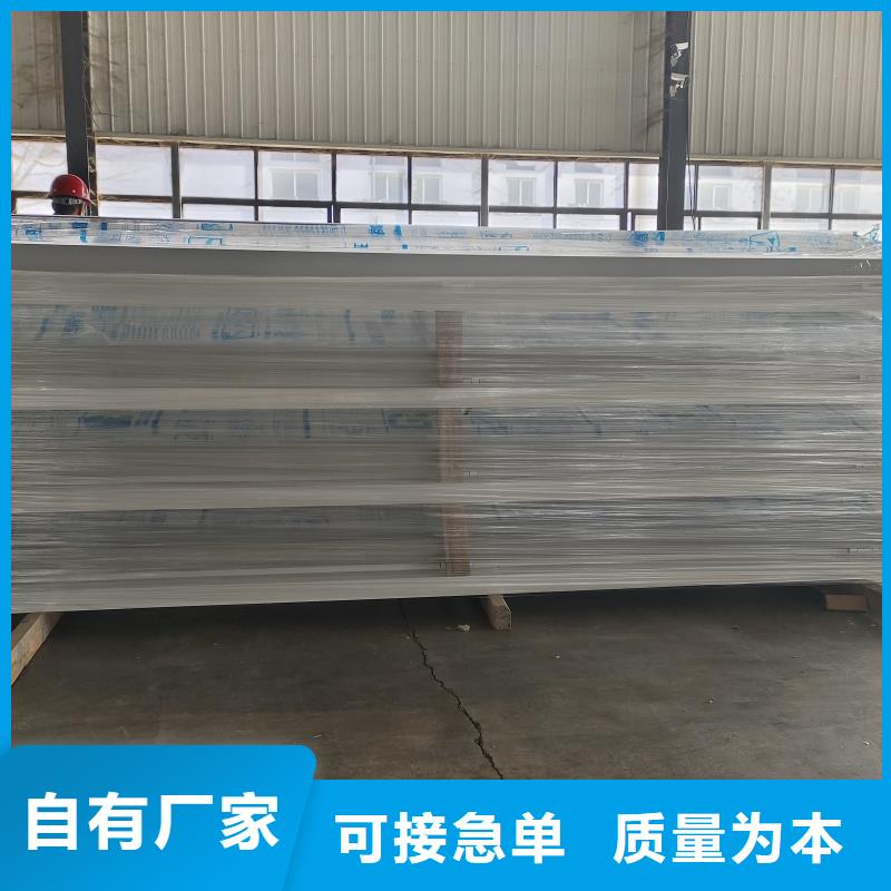 薄型通风装置售后无忧