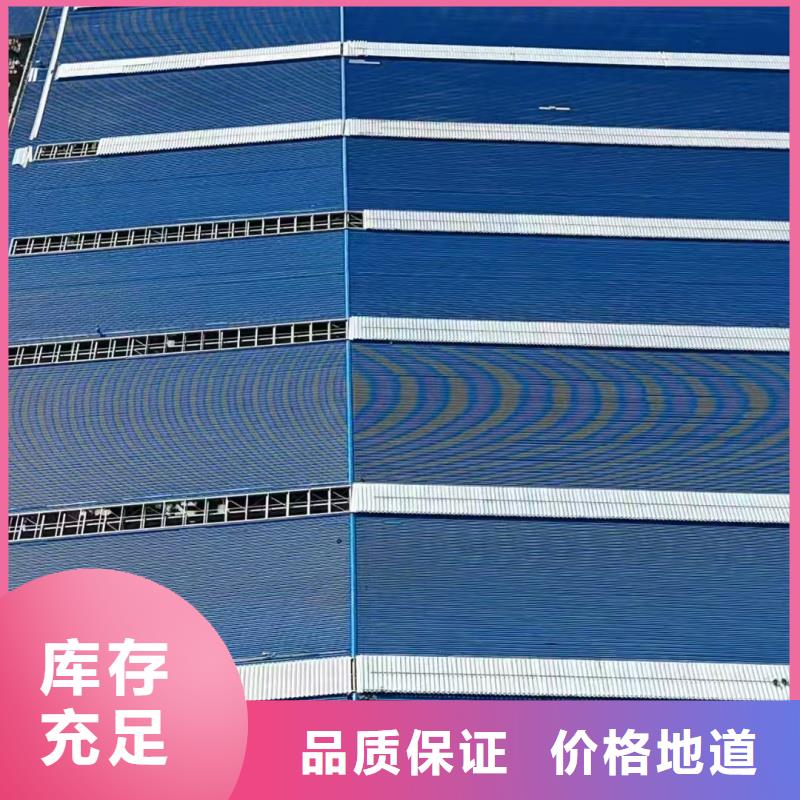 上开型采光排烟天窗现货价格