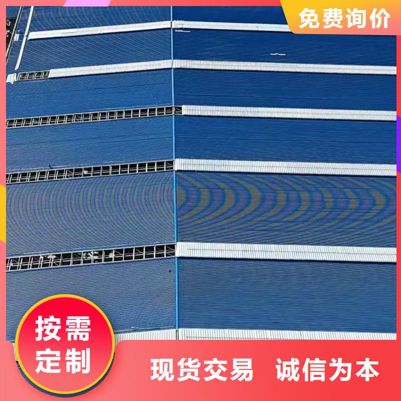 11CJ33通风气楼采购