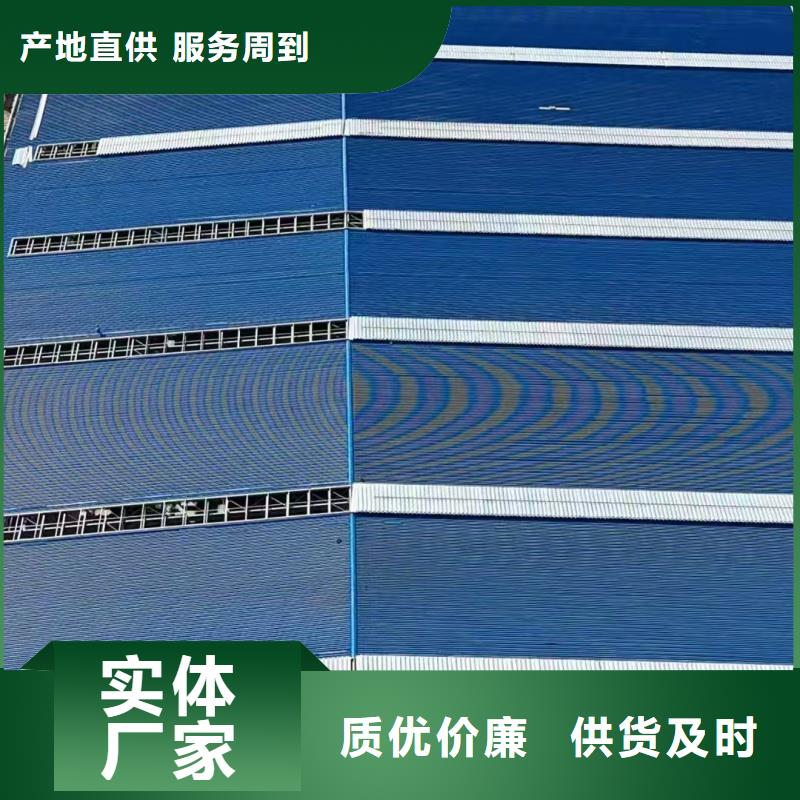 TC3B通风气楼公司