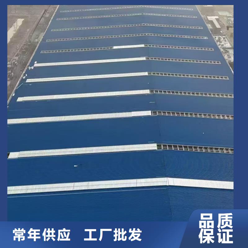 1型通风天窗(启闭式屋脊天窗)厂家价格