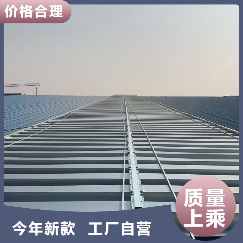 TC3B通风气楼品质过关
