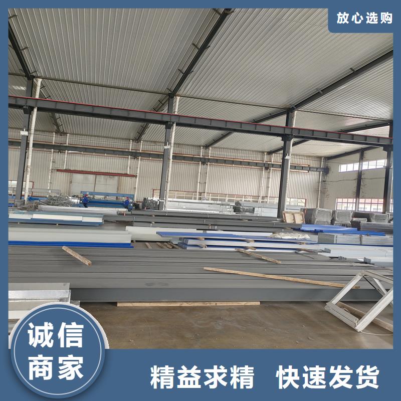 三角形采光排烟天窗采购