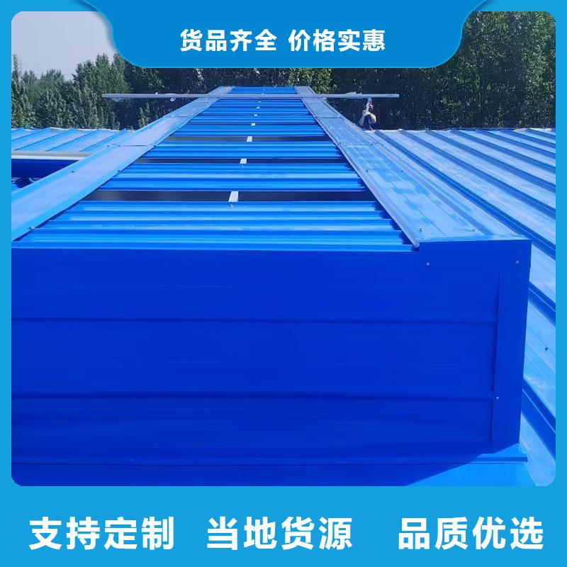 1型通风天窗近期行情