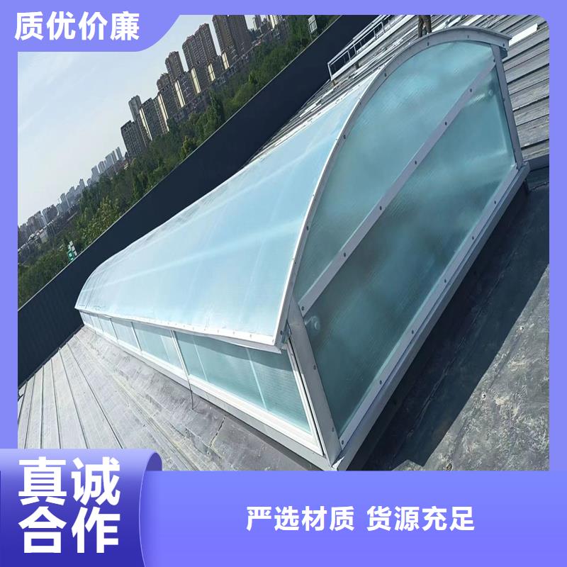 屋脊通风天窗售后完善