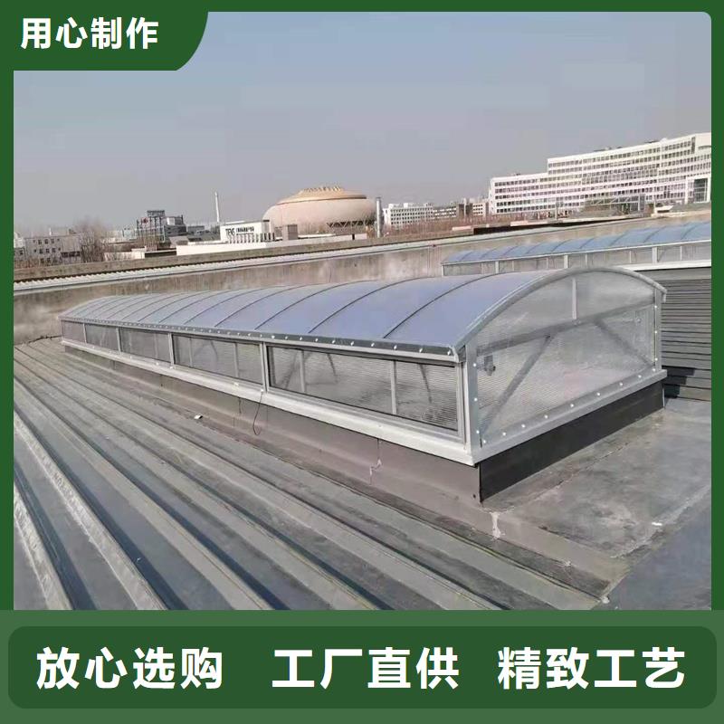 县启闭式通风气楼质优价廉