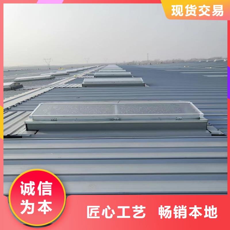 县18J621-3消防排烟天窗询问报价